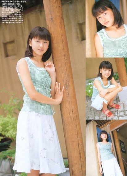 美女隐私免费视频