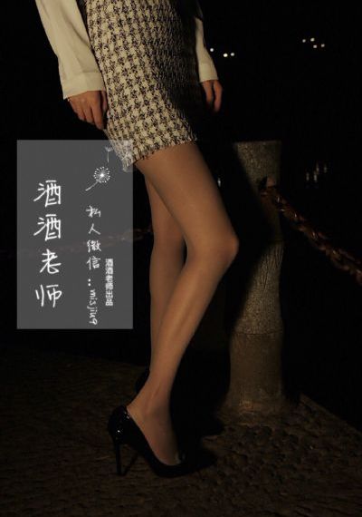 欲望之屋2甜美情事