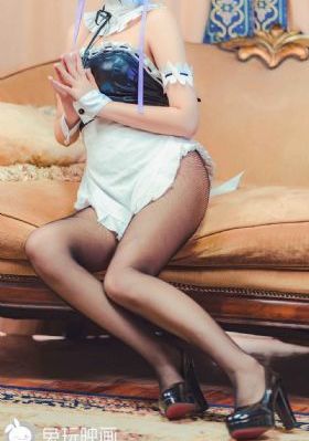 美教师的地狱责罚